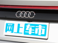 奥迪Q8 图片