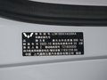 五菱Air ev晴空 图片