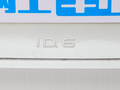 ID.6 CROZZ 图片