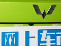 五菱星驰 图片