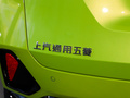 五菱星驰 图片