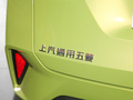 五菱星驰 图片