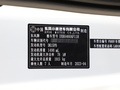 風(fēng)光380 圖片
