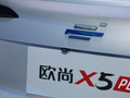 长安欧尚X5 PLUS 图片