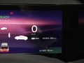 宝骏KiWi EV 图片