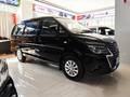 菱智M5 EV 图片
