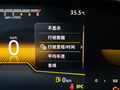 朗逸 图片