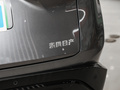 ARIYA艾睿雅 图片