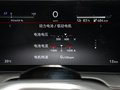 ARIYA艾睿雅 图片
