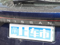 ARIYA艾睿雅 图片