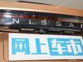 ARIYA艾睿雅 图片