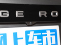 揽胜 图片