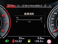 奥迪Q8 图片