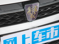 榮威i5 圖片