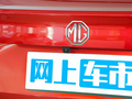 MG5 图片