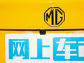 MG5 图片