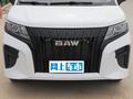 王牌M7 图片