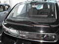 宝骏KiWi EV 图片