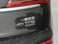 奥迪Q5L 图片