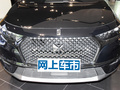 DS 7 图片