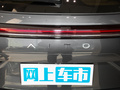 问界M7 图片