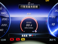 奔驰EQE SUV 图片