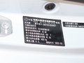 风光MINIEV 图片