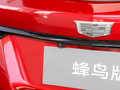 凯迪拉克XT5 图片