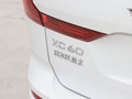 沃尔沃XC60 图片
