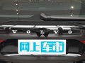 沃尔沃XC60 图片
