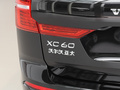 沃尔沃XC60 图片