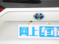 RAV4荣放双擎E+ 图片