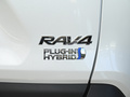RAV4荣放双擎E+ 图片