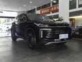 星途凌云 图片