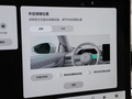 极氪001 图片