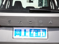 柯迪亞克 圖片
