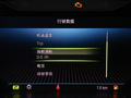 柯迪亞克 圖片