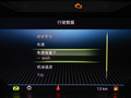 柯迪亞克 圖片
