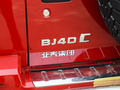 北京BJ40 图片