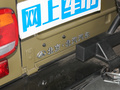 212 T01 圖片