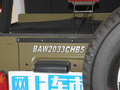212 T01 圖片