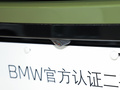 宝马X4 图片