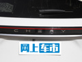 瑞虎9 图片