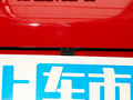 Panamera 圖片