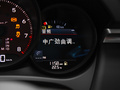 Panamera 图片