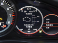 Panamera 图片