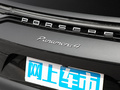 Panamera 图片