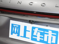 冒险家 图片