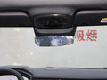 領(lǐng)克05 PHEV 圖片