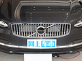 沃尔沃S90 图片